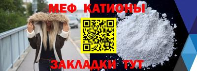 гидропоника Бугуруслан