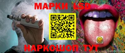 гидропоника Бугуруслан