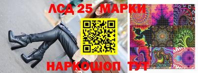 Альфа ПВП Бузулук