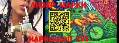 гидропоника Бугуруслан