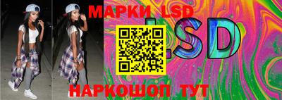 гидропоника Бугуруслан