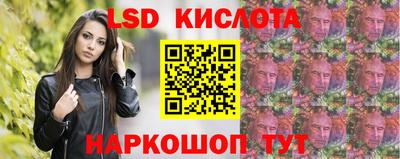 Альфа ПВП Бузулук