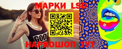 Альфа ПВП Бузулук