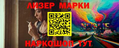 Альфа ПВП Бузулук