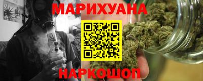 гидропоника Бугуруслан