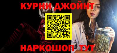 гидропоника Бугуруслан
