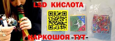 гидропоника Бугуруслан