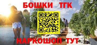 Альфа ПВП Бузулук