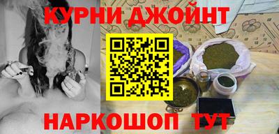 гидропоника Бугуруслан