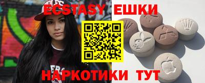 гидропоника Бугуруслан