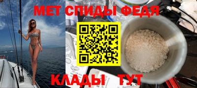 Альфа ПВП Бузулук
