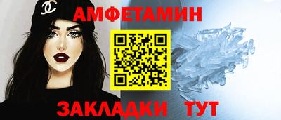 гидропоника Бугуруслан