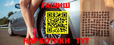 гидропоника Бугуруслан
