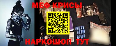 Альфа ПВП Бузулук