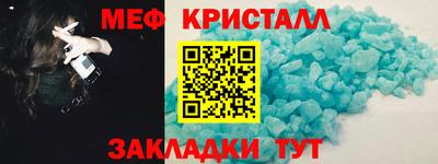 гидропоника Бугуруслан