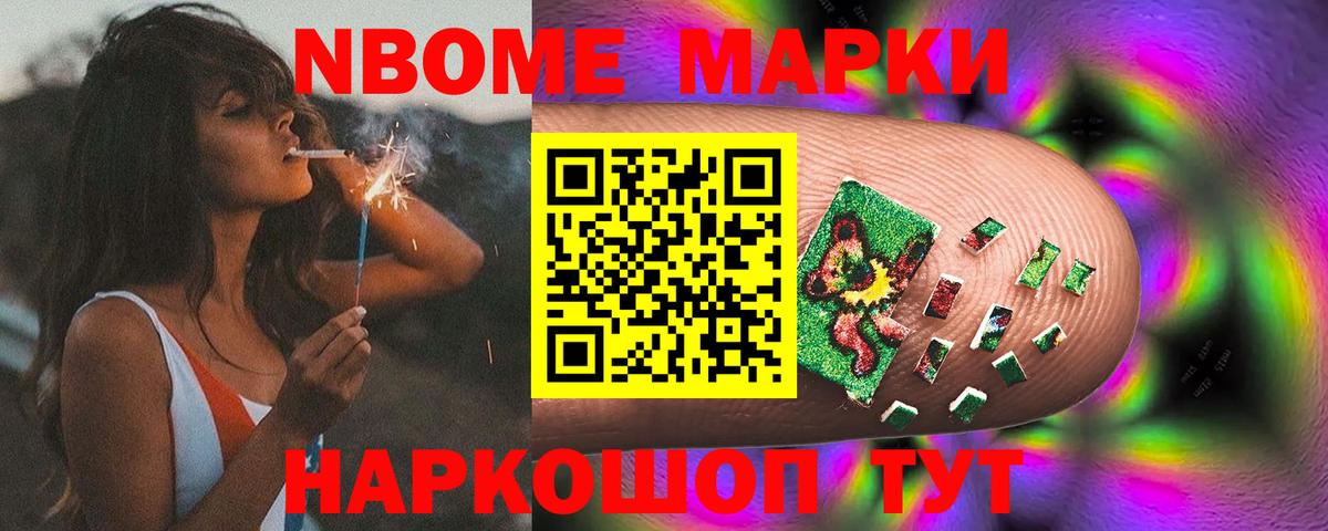 LSD-25 экстази кислота  Вход с VPN  Лсд 25 экстази  Полысаево  LSD-25 экстази ecstasy 